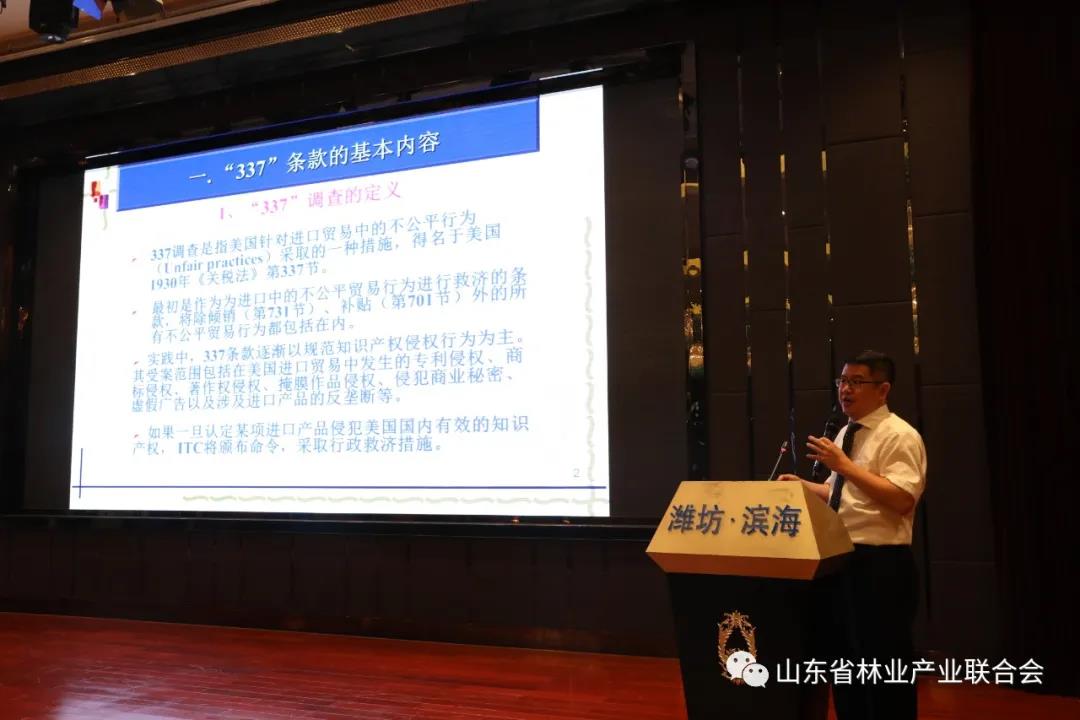 c7c7娱乐平台官网入口(中国)官方网站